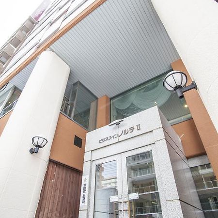 סאפורו Business Inn Norte 2 מראה חיצוני תמונה