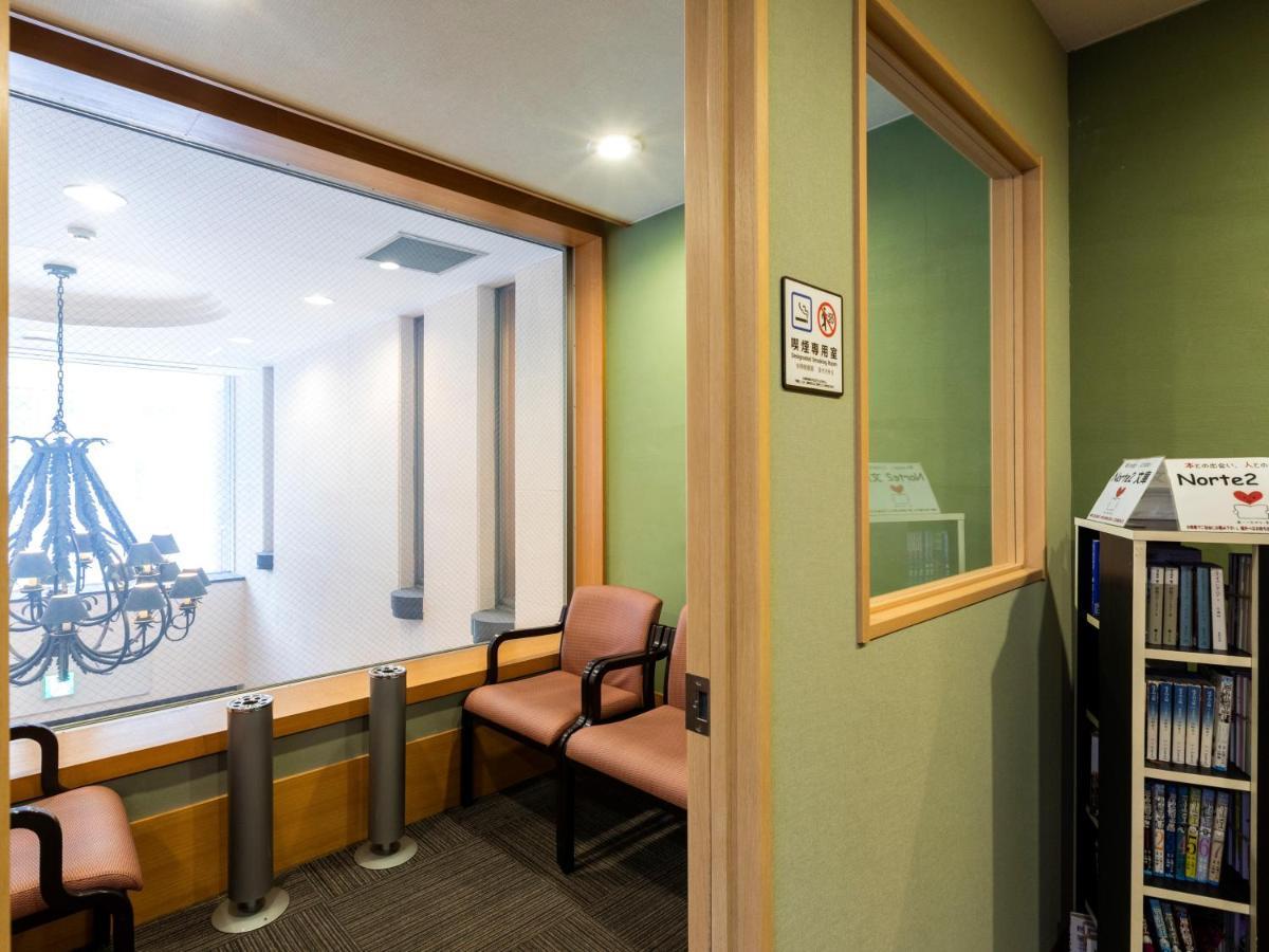 סאפורו Business Inn Norte 2 מראה חיצוני תמונה