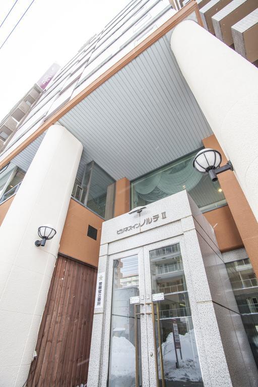 סאפורו Business Inn Norte 2 מראה חיצוני תמונה