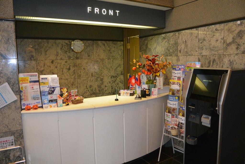 סאפורו Business Inn Norte 2 מראה חיצוני תמונה